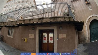 افتتاح مستوصف جديد في ساحة القديس بطرس بالفاتيكان   