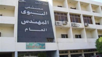 بالأسماء.. تسمم 6 من أسرة واحدة بقرية سرسنا 