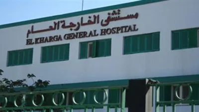 مرور الوادي الجديد يلغي قرار منع الانتظار بحوار مستشفى الخارجة العام 