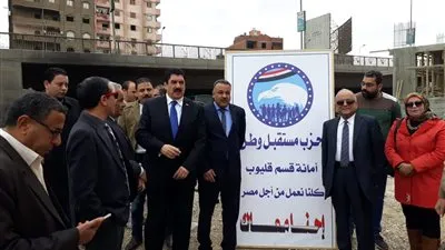 مستقبل وطن تتمكن من رفع 600 طن من المخلفات بالقناطر الخيرية 