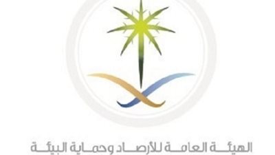 الأرصاد: طقس بارد وسماء غائمة جزئيًا على المملكة 