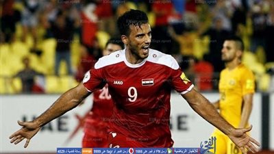 مفاجآت في قائمة منتخب سوريا المشاركة في كأس أسيا 2019