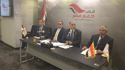 تفاصيل اجتماع المكتب السياسي لائتلاف دعم مصر (صور) 
