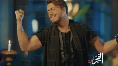 10 ملايين مشاهدة لأغنية سعد لمجرد الجديدة بعد أسبوع من طرحها (فيديو)