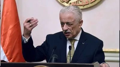 وزير التعليم: 