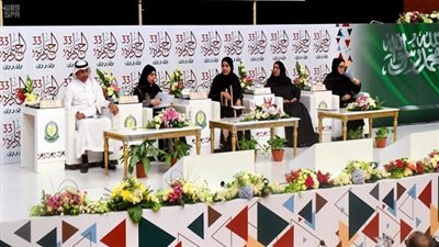 العمل: المرأة تشكل 34% في سوق العمل بالمملكة