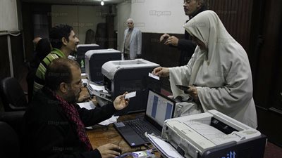 ‎فتح باب التسجيل لحضور فاعليات الجمعية العمومية بـ