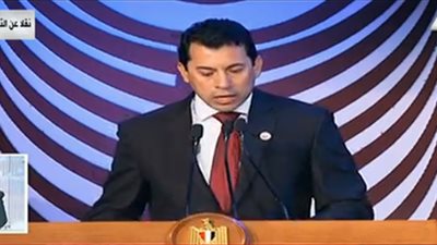 وزير الشباب: مشاركة 