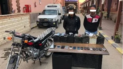ضبط تشكيل عصابي تخصص في سرقة بطاريات السيارات والهواتف المحمولة بأسيوط