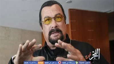 معلومات جديدة صادمة حول اتهام ستيفن سيغال بالاعتداء الجنسي 