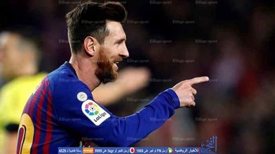 ميسي يجهز مفاجأة لجماهير برشلونة 