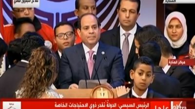 نص كلمة الرئيس السيسي في احتفالية اليوم العالمي لذوي الإعاقة (فيديو)
