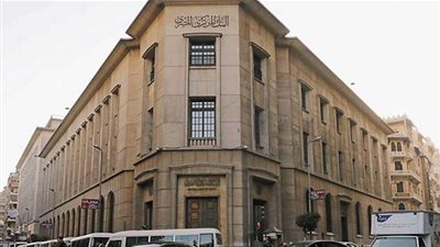 خبراء الاقتصاد يتوقعون ثبات أسعار الفائدة في اجتماع البنك المركزي الخميس المقبل