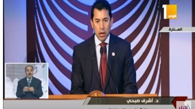 وزير الشباب: حضور السيسي احتفالية 