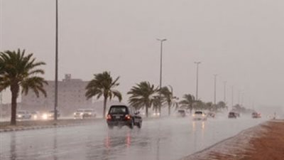 الأرصاد تحذر المواطنين: انخفاض في درجات الحرارة بدءًا من الخميس المقبل