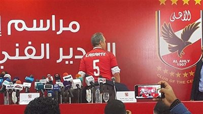 مارتن لاسارتي يحسم مصير صالح جمعة