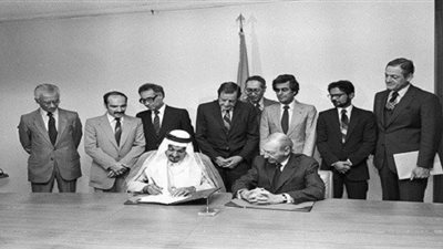 ”اليونسكو” ناعية الأمير طلال: عمل لبناء مجتمع أكثر شمولية للجميع