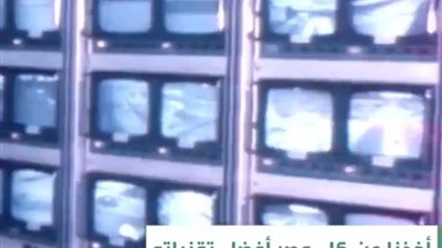 العمليات الأمنية 911 تُعرِّف زوار الجنادرية على تقنيات المجتمع الأمن