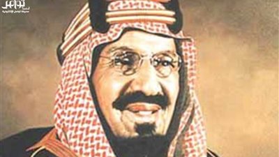 العثور علي وثيقة عمرها 76 عاماً تكشف اهتمام المؤسس بتعليم الكبار