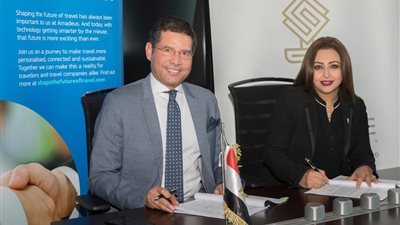  اتفاقية استراتيجية بين أماديوس العالمية و EG GATE للارتقاء بمنظومة السياحة الالكترونية