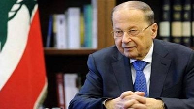 ميشال عون: معركة سياسية تحول دون تشكيل الحكومة اللبنانية