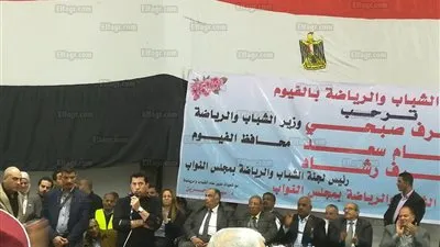 وزير الشباب في الفيوم.. واستئناف العمل في ستاد الفيوم الرياضي (صور)