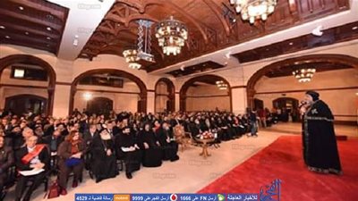 الكلية الإكليريكية تحتفل بعيدها الـ 125 لإعادة افتتاحها (صور)