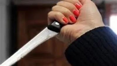 سيدة بريطانية تطعن زوجها 4 طعنات بسبب تأخره في السوق