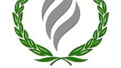 بيان المنظمة واللجنة العربية لحقوق الإنسان بشأن ليبيا