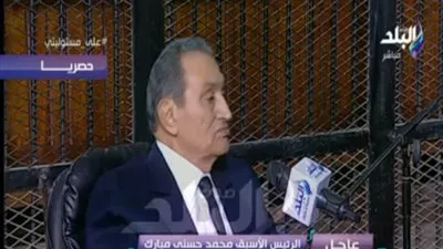 مفاجأة مدوية.. 