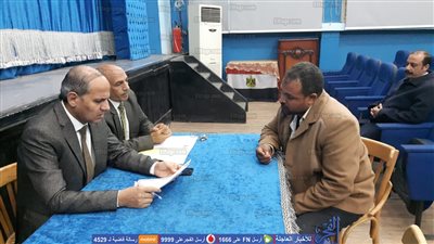 تعليم الفيوم: بحث 12 شكوى باللقاء الجماهيري (صور)