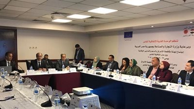 إنطلاق الدورة التدريبية لدول 