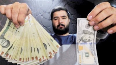 أزمة سوق النقد الأجنبي في إيران تزداد اختناقا