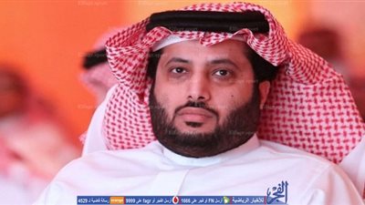 عاجل.. أمر ملكى بإعفاء تركي آل الشيخ من رئاسة الرياضة فى السعودية