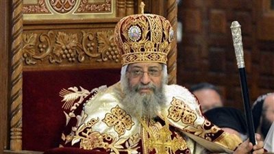 اليوم.. البابا تواضروس يترأس التسبيحة الكيهكية الشبابية 