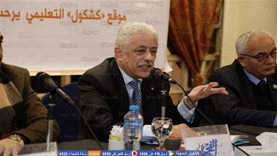 وزير التعليم: فريق أكاديمي لتقييم النظام التعليمي الجديد