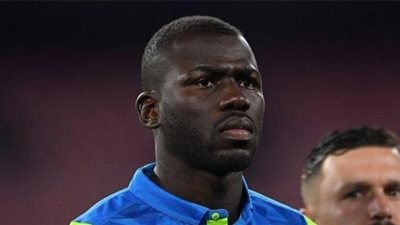 إنتر ميلان يندد بالهتافات العنصرية ضد كوليبالي