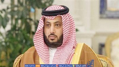 عاجل.. أول رسالة من تركي آل الشيخ لوزير الرياضة الجديد (صورة)