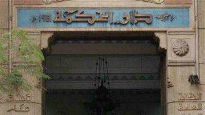 غدا.. أطباء القاهرة تعقد جمعية عمومية غير عادية بدار الحكمة‎