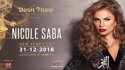 قررت أشوف الحلو اللي في أيامي وبس