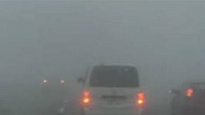 عاجل.. شبورة كثيفة على طرق الإسماعيلية الرئيسية.. وتحذيرات مهمة من 