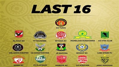 عاجل.. نتائج قرعة دوري ابطال افريقيا 2019 (الأهلي في مجموعة متوازنة)