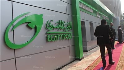 أبرزها استخراج التصاريح وسداد المخالفات.. 