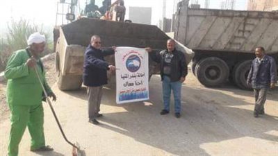 مستقبل وطن ينظم حملات لرفع القمامة ببندر ومركز المنيا (صور)