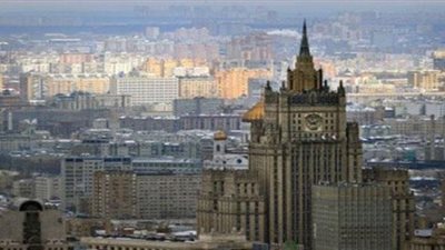 إعلان حالة الطوارىء فى الشرق الأقصى الروسي