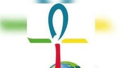 تعرف على مكتب الرسالات البابوية للكنيسة الكاثوليكية بمصر