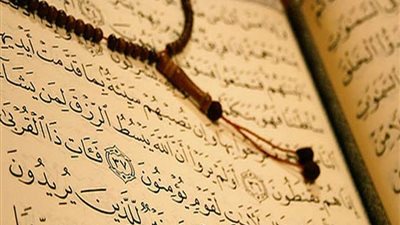 تعرف على سبب تسمية يوم الجمعة بهذا الاسم