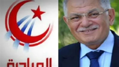 حزب المبادرة يضبط قائمة اللجان المختصة لإعداد مؤتمره الوطني يومي 9 و10 فبراير 2019