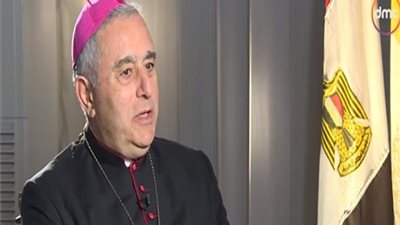 سفير الفاتيكان في القاهرة: غياب الحوار بيننا وبين الأزهر أكبر هدية للإرهاب (فيديو)