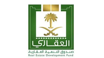الصندوق العقاري يدشن أول 